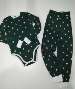 Домашний комплект Lavli