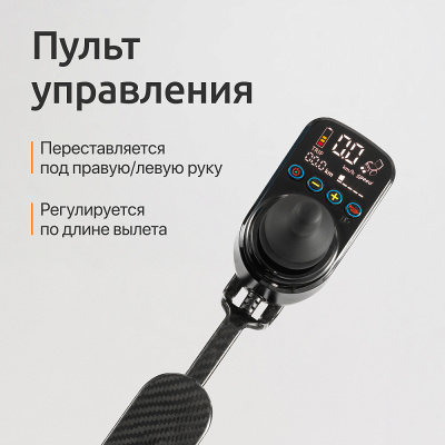Кресло-коляска для инвалидов Ортоника  (Ortonica) Pulse 660 (с электроприводом)