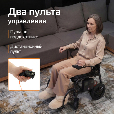 Кресло-коляска для инвалидов Ортоника  (Ortonica) Pulse 660 (с электроприводом)
