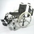 Кресло-коляска Титан LY-710-867LQ/43-L 