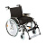 Кресло - коляска  Старт XXL, с ручным приводом